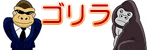 �S�����̃C���X�g
