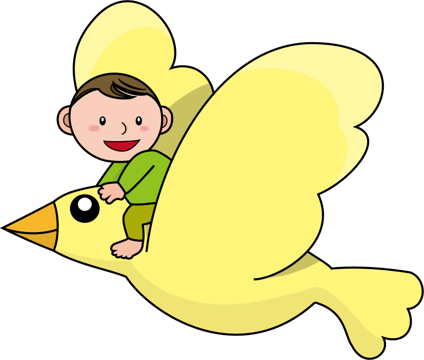 鳥No30子どもを乗せた黄色い鳥イラスト