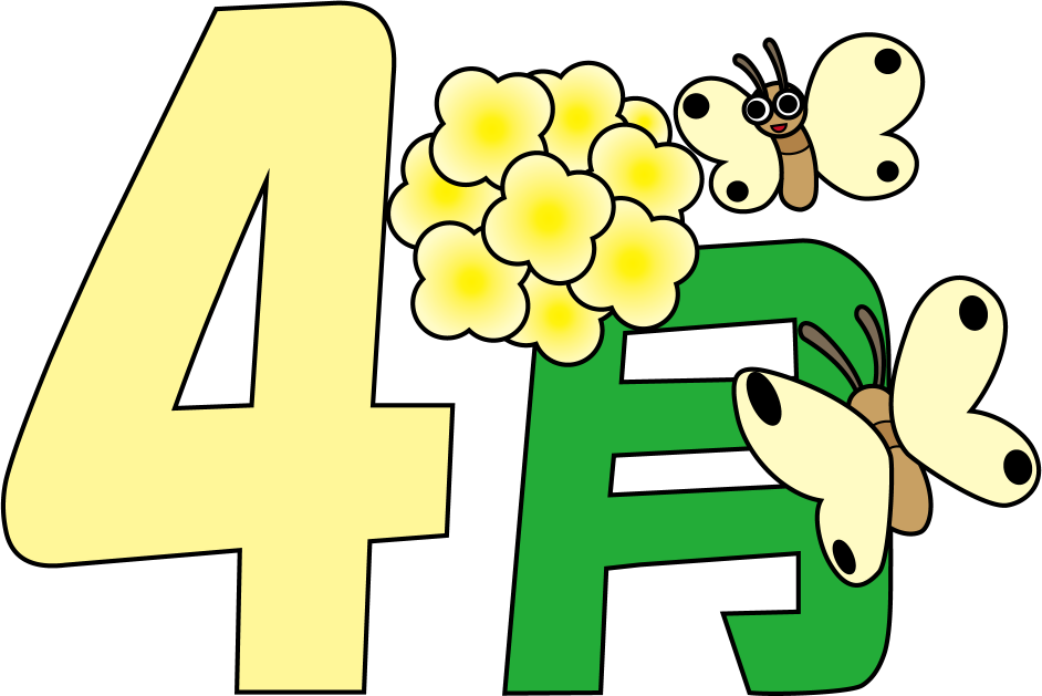 ４月No02菜の花と蝶がある４月の文字イラスト