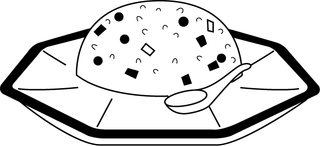 米13-チャーハン -食（料理・食材）の無料イラスト素材-イラストポップ