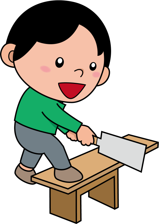 イラストポップ 学校のイラスト | 図工No08板を足で押さえてのこぎりで板を切る男の子の無料素材