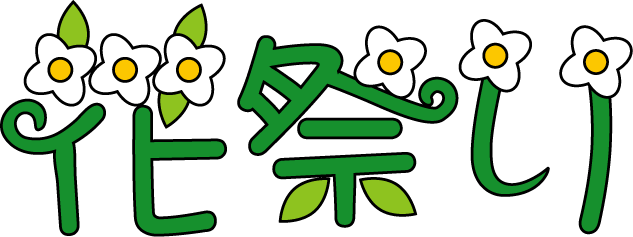 4月3-No09花祭りイラスト