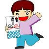 ���N�ʂ̃C���X�g