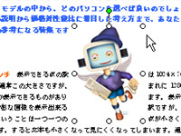 �摜�l�p