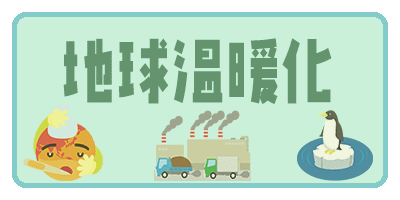 画像をダウンロード イラスト 3d化 無料画像