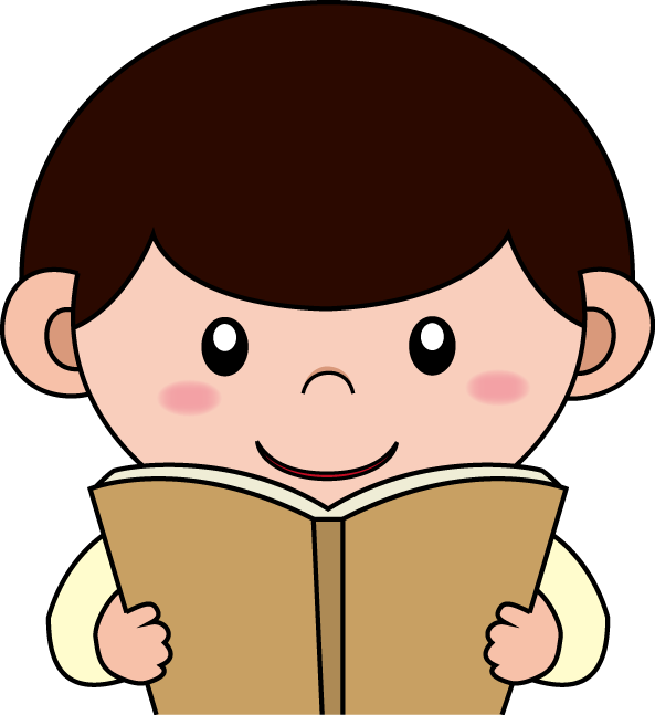 幼児2No01本を開いて読書をする男の子イラスト
