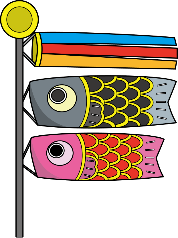 イラストポップの幼児教育素材 ５月no10風に泳ぐ鯉のぼりの無料イラスト