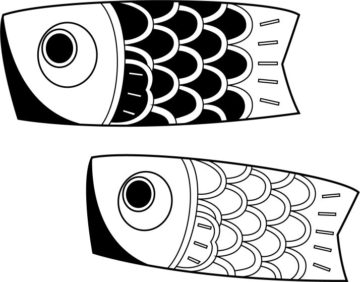 最も人気のある 鯉のぼり イラスト 白黒