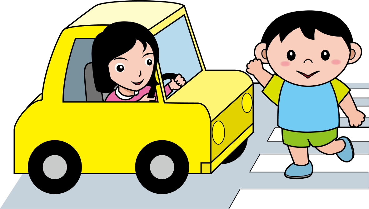イラストポップの幼児教育素材 ９月no24手を挙げて横断歩道を渡る子どもと黄色いクルマの無料イラスト