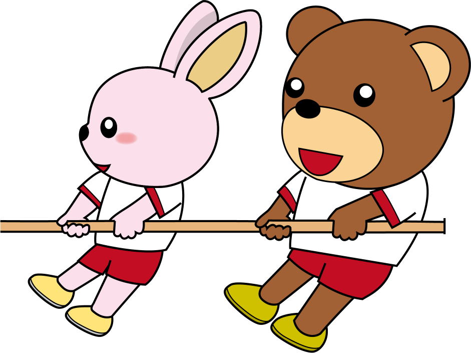 イラストポップの幼児教育素材 10月no08綱引きをするウサギとクマの無料イラスト