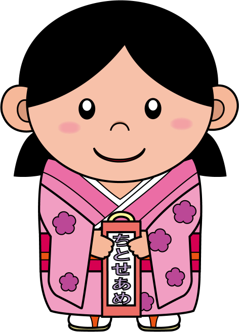 イラストポップの幼児教育素材 １１月no06千歳飴を持つ女の子の無料イラスト