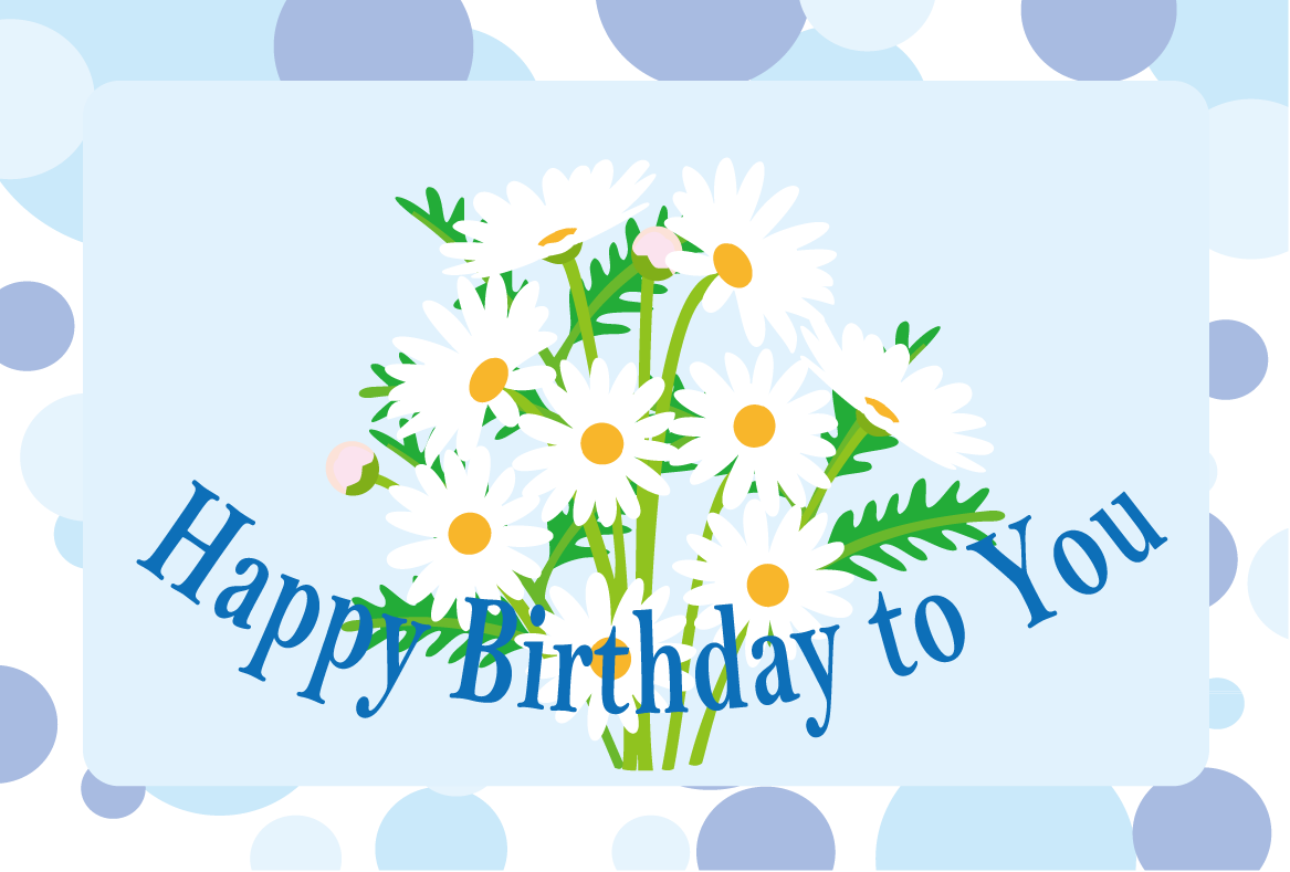 誕生日カード11 花の無料イラスト素材 イラストポップ