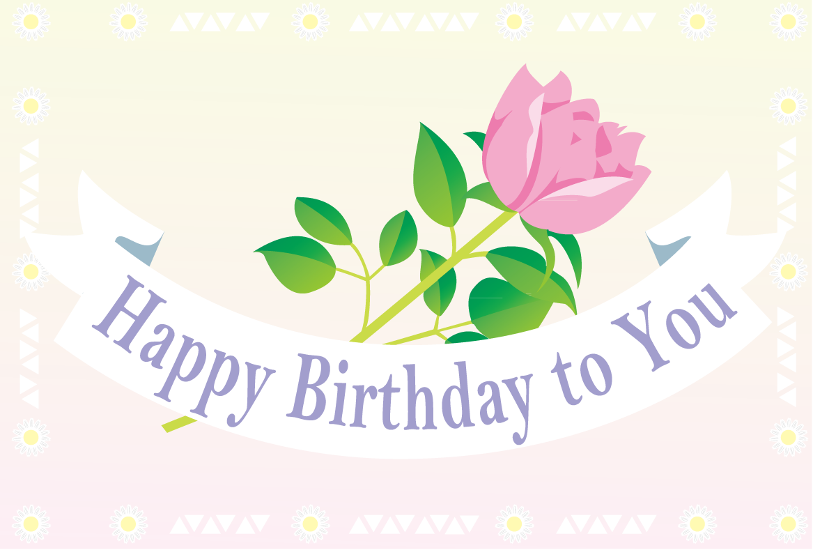 誕生日カード13 花の無料イラスト素材 イラストポップ