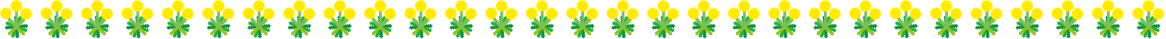春の花の飾り罫04-タンポポイラスト