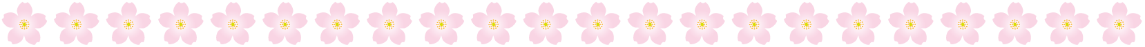 春の花の飾り罫09-桜イラスト