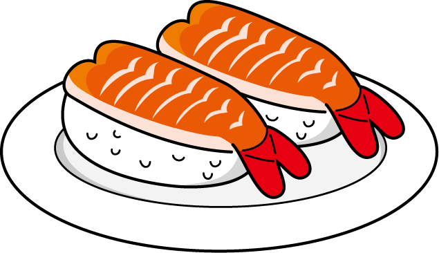 寿司02 エビ 食 料理 食材 の無料イラスト素材 イラストポップ