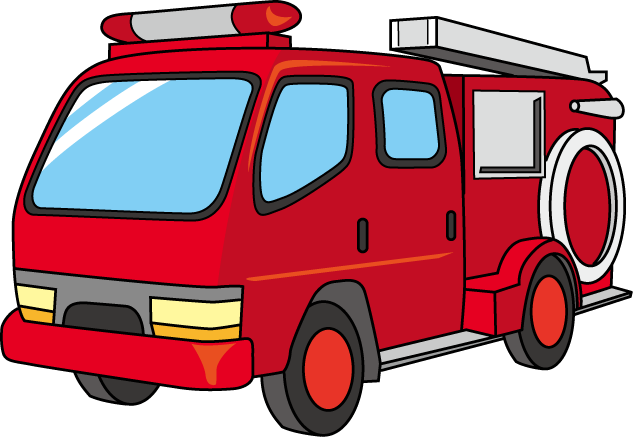 消防19 消防車 仕事の無料イラスト素材 イラストポップ