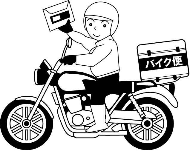 運送業19 バイク便 仕事の無料イラスト素材 イラストポップ