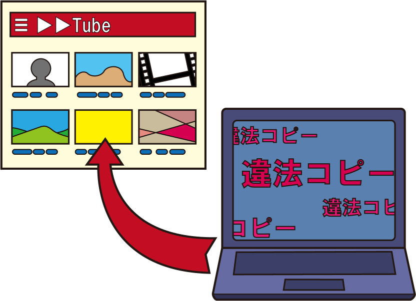 イラストポップのマナーやルールの素材 ネットマナーno18違法コピーを動画サイトにアップロードのイラスト