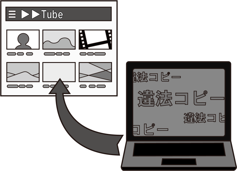 イラストポップのマナーやルールの素材 ネットマナーno18違法コピーを動画サイトにアップロードのイラスト