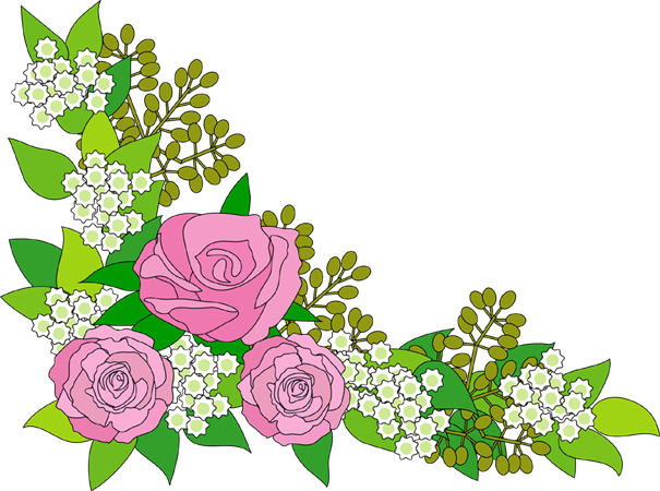 ラブリーお祝い 花 イラスト 無料 すべての美しい花の画像