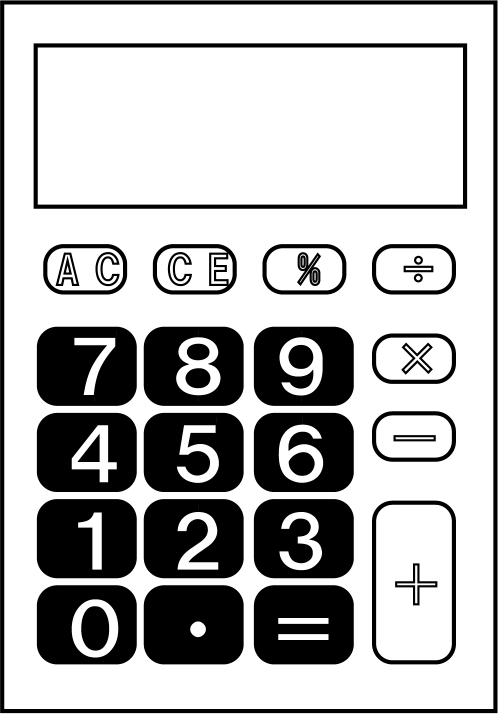 イラストポップ 学校のイラスト 算数no16電卓の無料素材