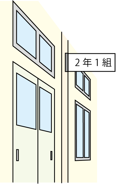 施設No26廊下イラスト