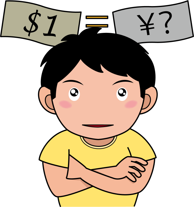 社会科No15ドルと円との為替について考える男の子イラスト