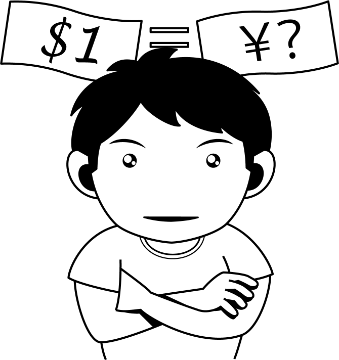 社会科No15ドルと円との為替について考える男の子イラスト