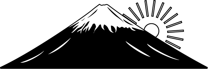 100 富士山 イラスト 白黒