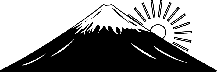 1月1-No19富士山イラスト