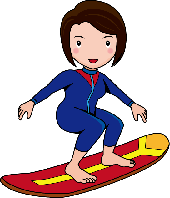 マリンスポーツ09 サーフィン の無料イラスト イラストポップのスポーツクリップアートカット集