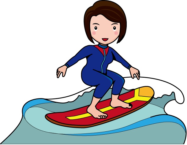 マリンスポーツ10 サーフィン の無料イラスト イラストポップのスポーツクリップアートカット集