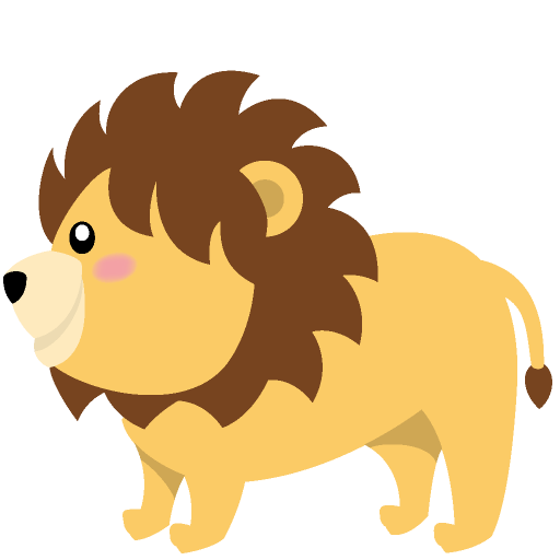 横向きのライオン