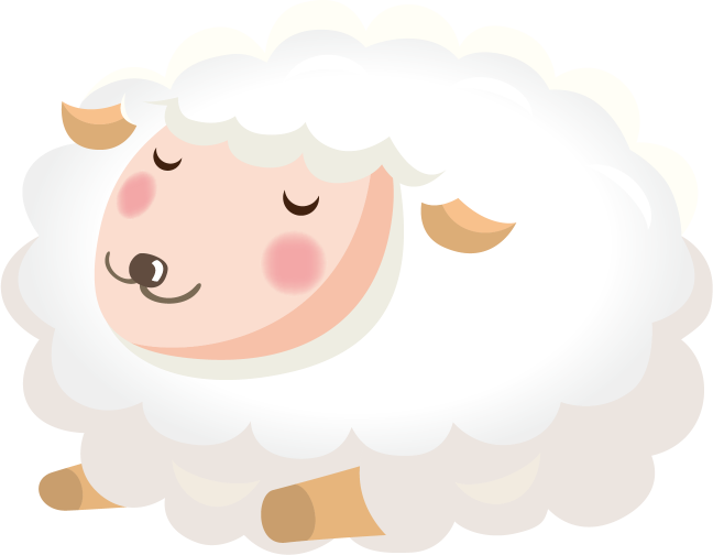 眠っている丸い形の羊